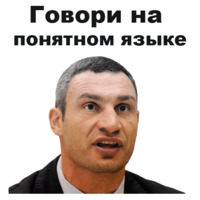 Виталий Кличко