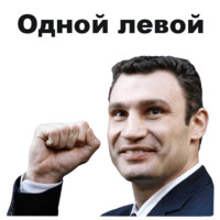 Виталий Кличко