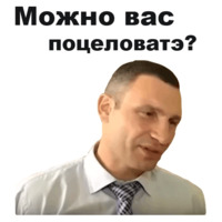 Виталий Кличко