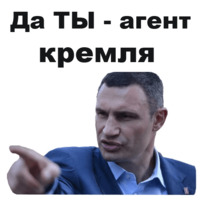 Виталий Кличко