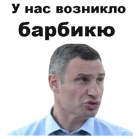 Виталий Кличко