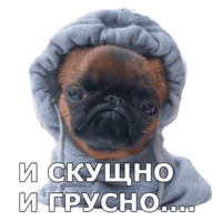 Пёсели