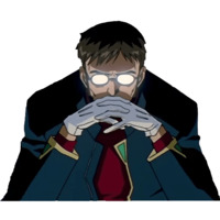 NGE