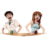 NGE