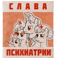 Копия подлинности