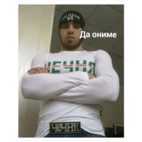 Копия подлинности