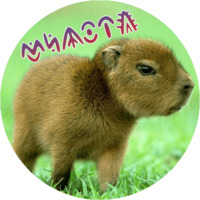 Копибара