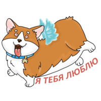 Коржик