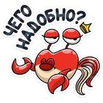 КраБро :: @stickroom