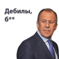 Кремлин