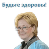Кремлин