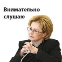 Кремлин
