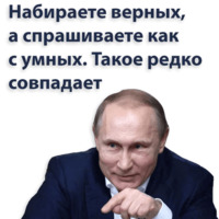 Кремлин