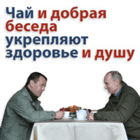 Кремлин
