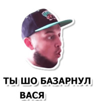 Киевстонер