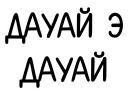 KYRGYZBUY