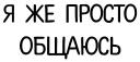KYRGYZBUY
