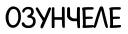 KYRGYZBUY