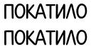 KYRGYZBUY