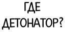KYRGYZBUY