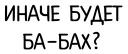 KYRGYZBUY