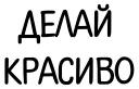 KYRGYZBUY