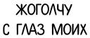 KYRGYZBUY