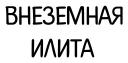 KYRGYZBUY