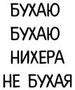 KYRGYZBUY