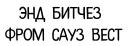 KYRGYZBUY