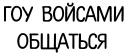 KYRGYZBUY