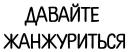 KYRGYZBUY