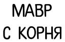 KYRGYZBUY