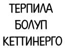 KYRGYZBUY