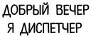 KYRGYZBUY