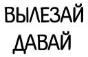 KYRGYZBUY