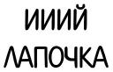 KYRGYZBUY