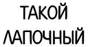 KYRGYZBUY