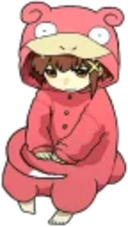 Lain Iwakura