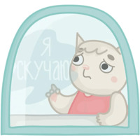 Ля Мур