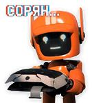 Orange Robot