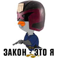 Подозрительная сова