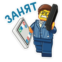 ЛЕГО
