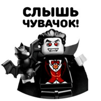 Набор стикеров Я геймер