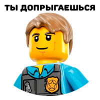 Я геймер