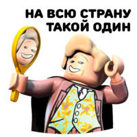 Я геймер