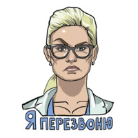 Сиськи