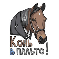 Сиськи