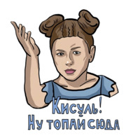 Сиськи
