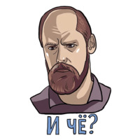Сиськи